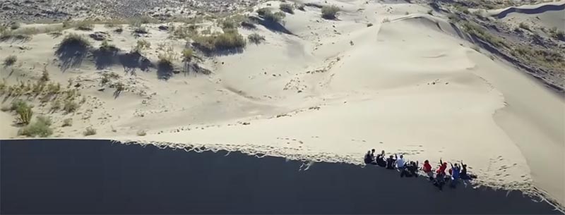 Бархан Алтын Емель