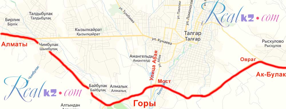 Поворот с Талгарской трассы к горнолыжному курорту Ак-Булак
