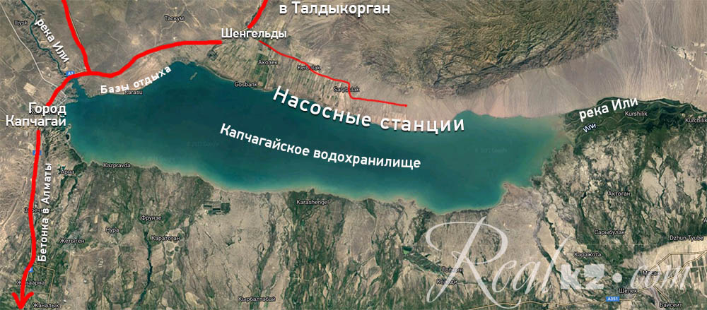 рыбалка на Капчагае