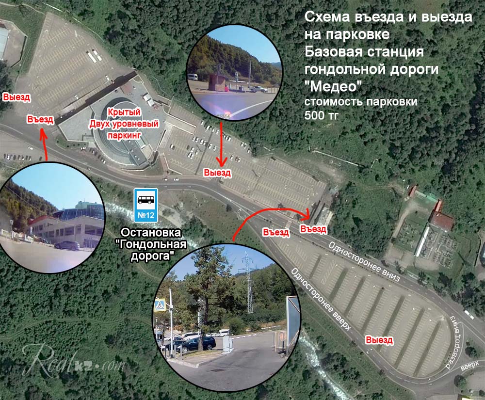 Схема парковки рядом с гондольной дорогой