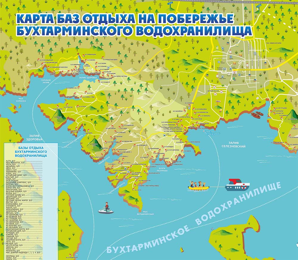 Базы отдыха Бухтарма на карте