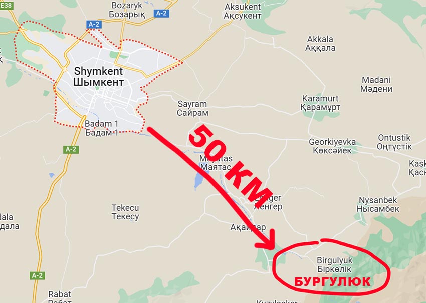 Как доехать до Бургулюка