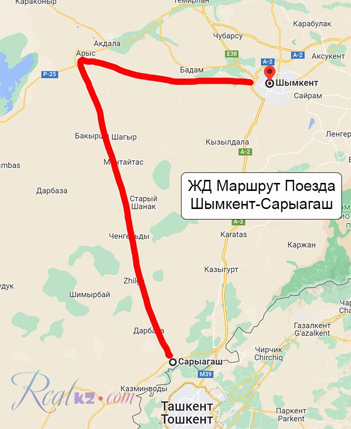 Расстояние по железной дороге Шымкент-Сарыагаш