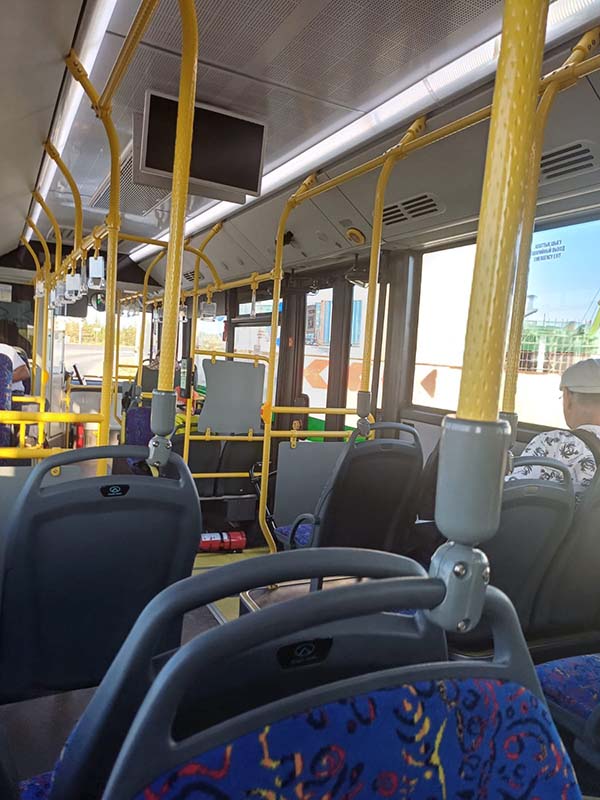 Автобус в Аэропорт