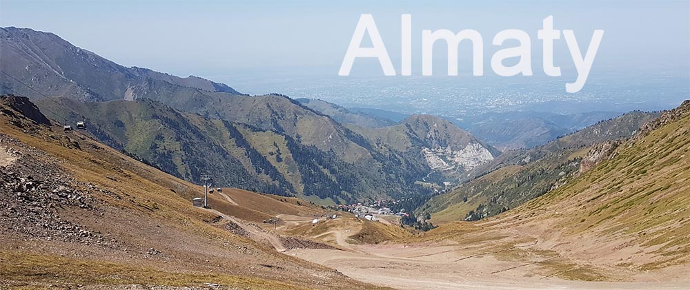 Вид с конечной станции гондольной дороги
