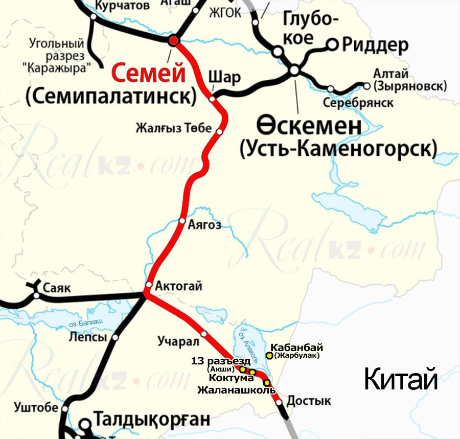 Маршрут поезда Семей-Алаколь