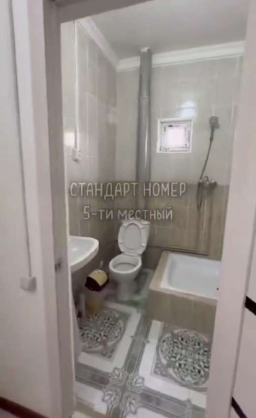 База отдыха Samruk