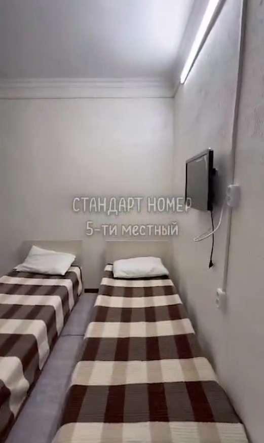 База отдыха Samruk