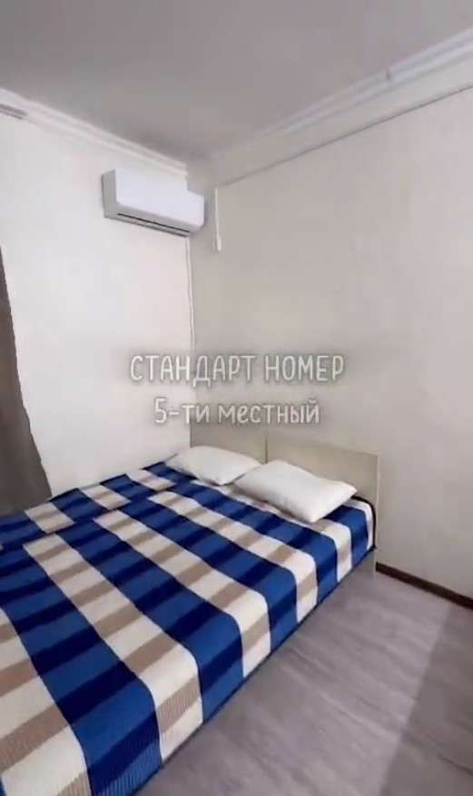 База отдыха Samruk