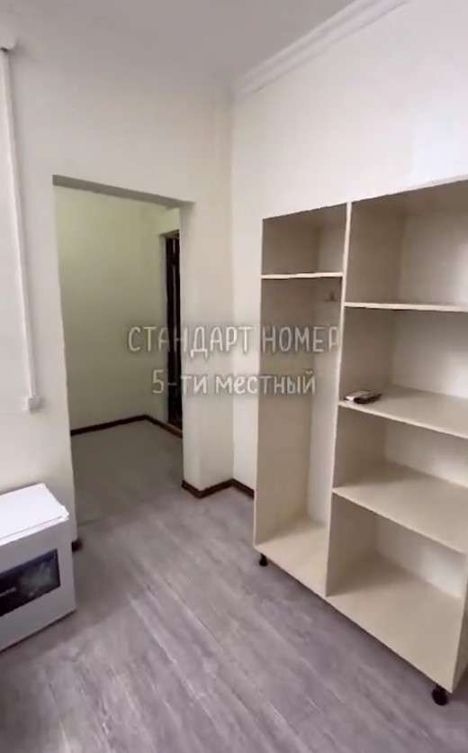 База отдыха Samruk