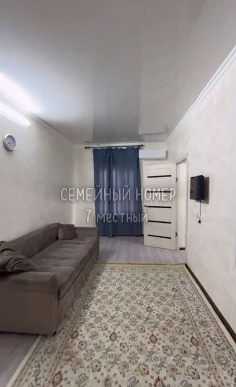 База отдыха Samruk