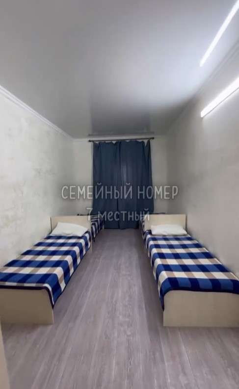 База отдыха Samruk