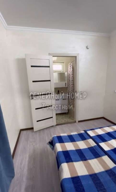 База отдыха Samruk