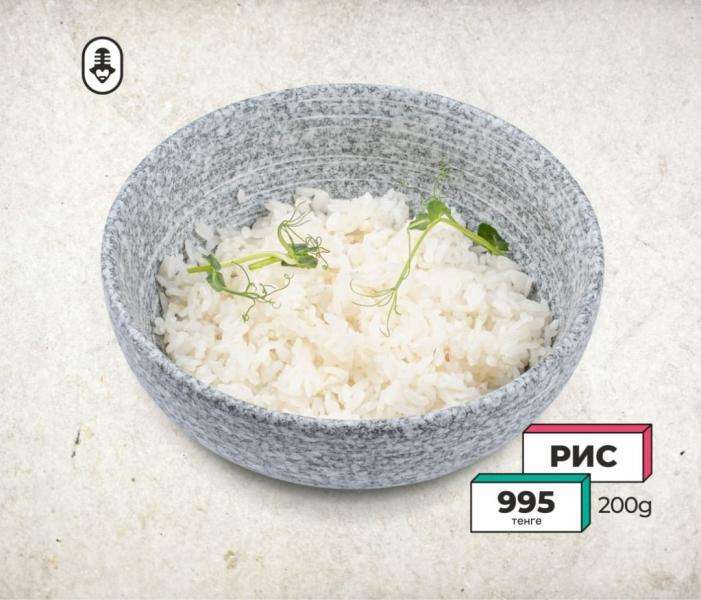 Караоке Janym soul