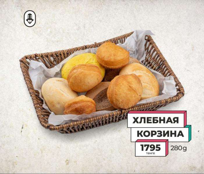 Караоке Janym soul