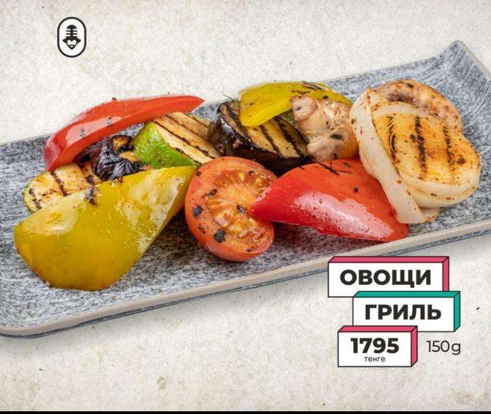 Караоке Janym soul