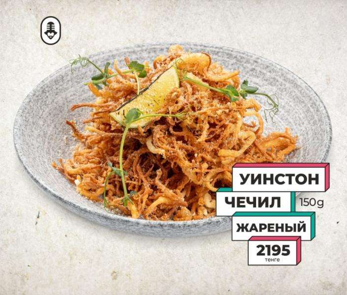 Караоке Janym soul