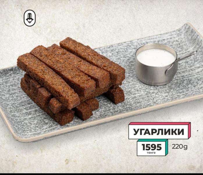 Караоке Janym soul