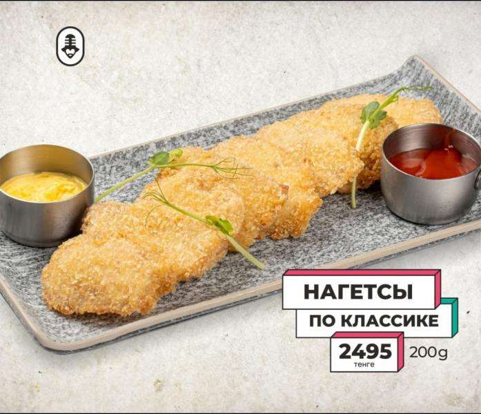 Караоке Janym soul