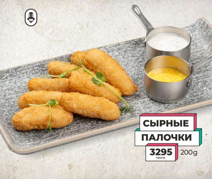 Караоке Janym soul