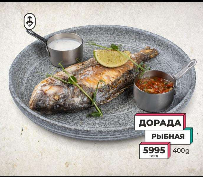 Караоке Janym soul