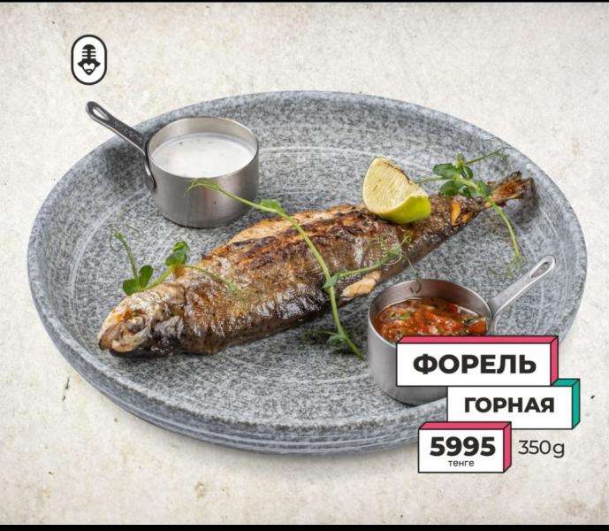 Караоке Janym soul