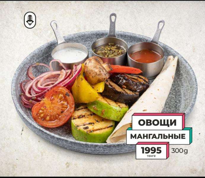 Караоке Janym soul