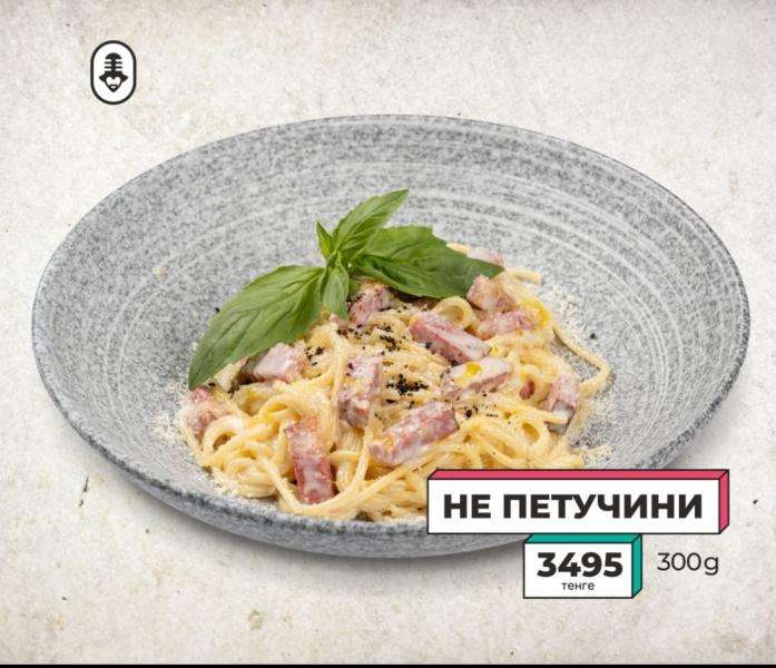 Караоке Janym soul