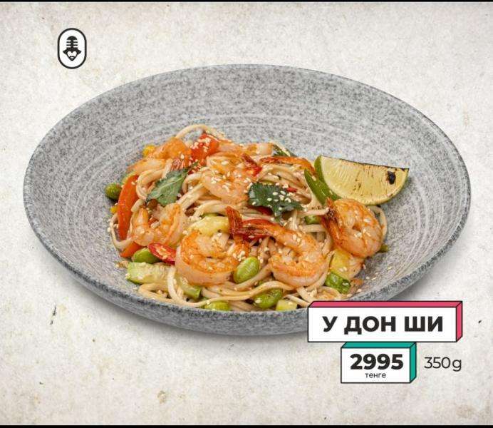 Караоке Janym soul