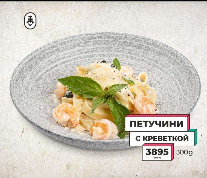 Караоке Janym soul