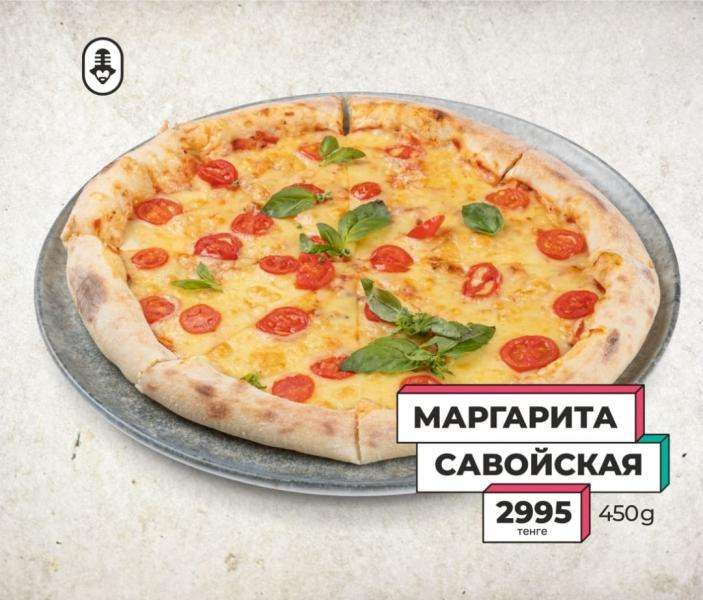 Караоке Janym soul