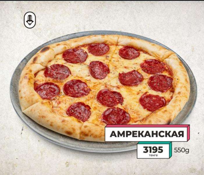 Караоке Janym soul