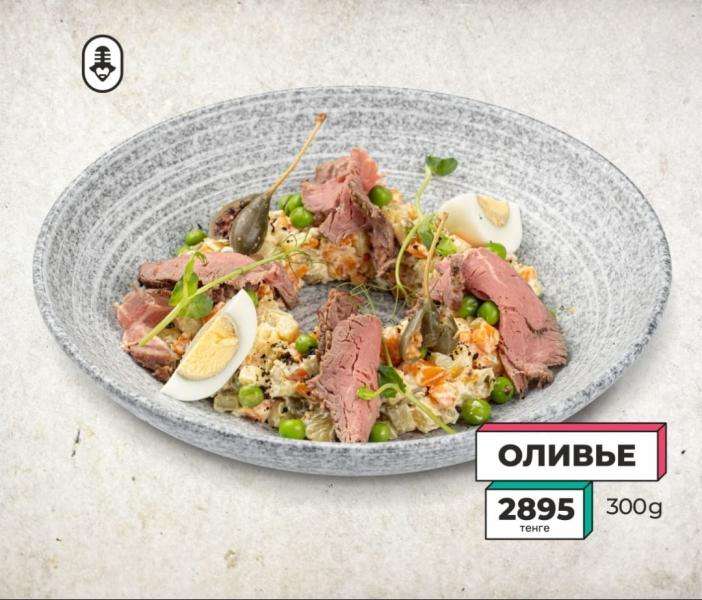 Караоке Janym soul