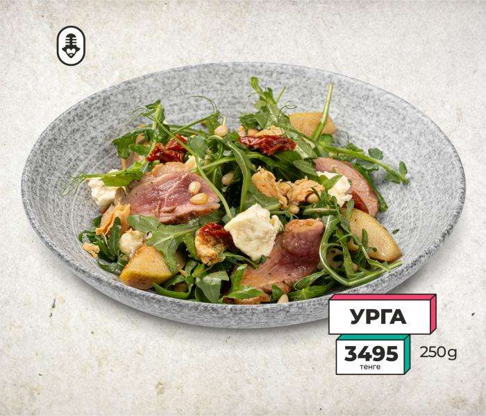 Караоке Janym soul