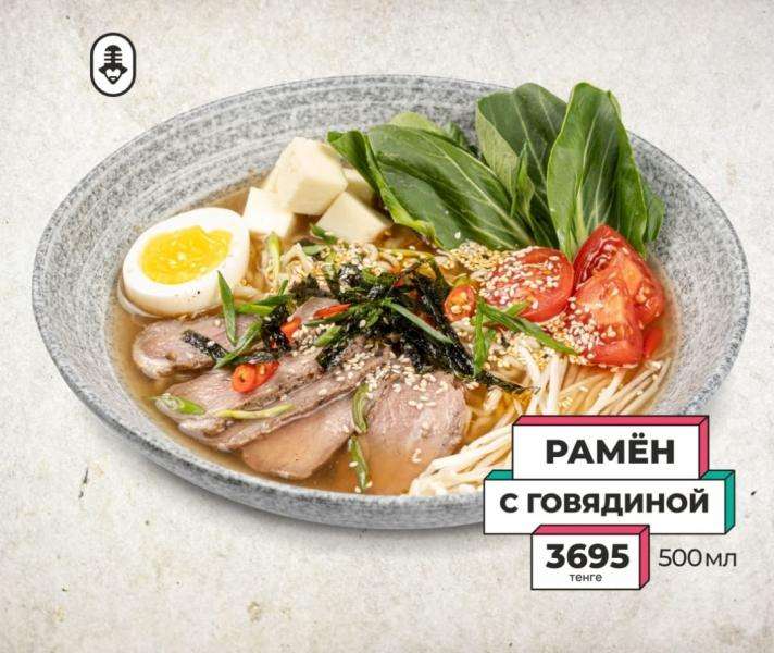 Караоке Janym soul