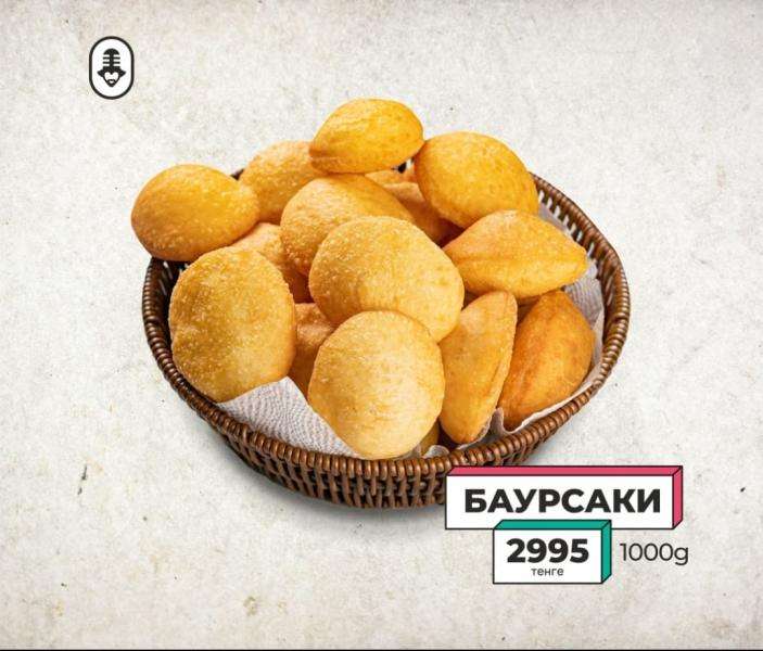 Караоке Janym soul