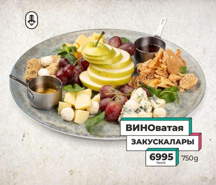 Караоке Janym soul