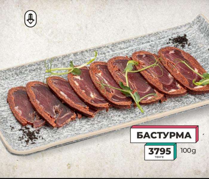 Караоке Janym soul