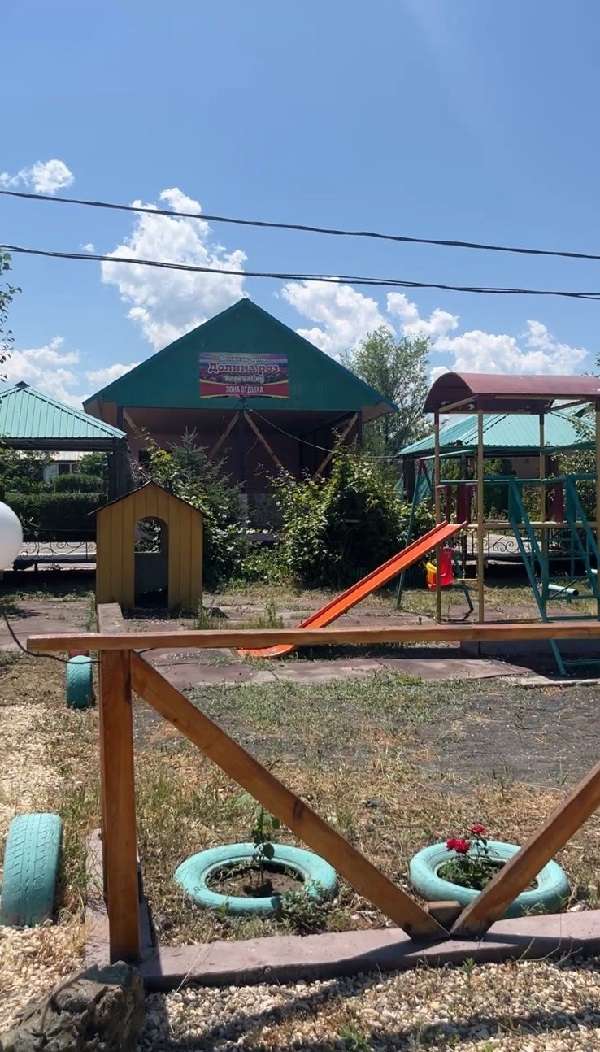 Демалыс үйі Долина роз дом отдыха