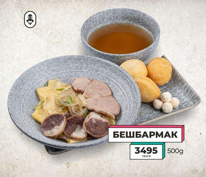 Janym Soul караоке-бар