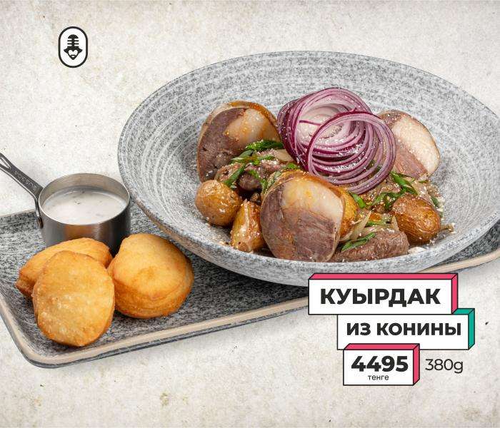 Janym Soul караоке-бар