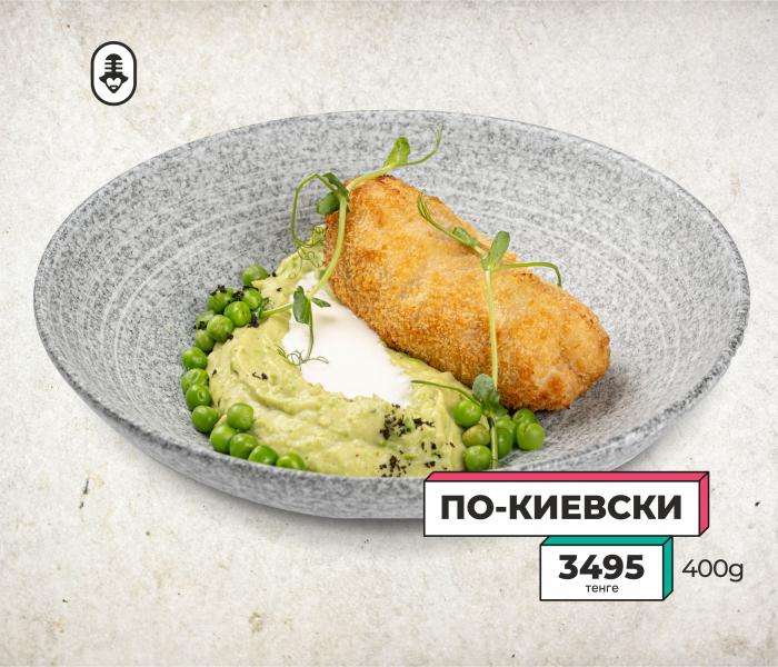 Janym Soul караоке-бар