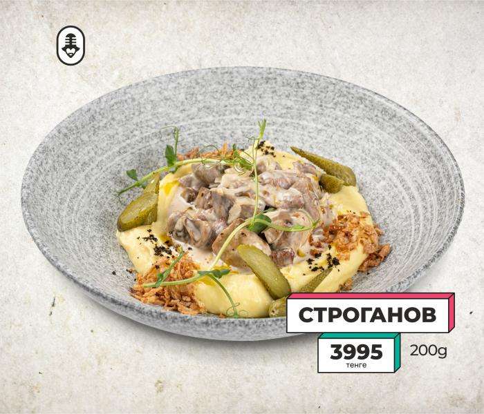 Janym Soul караоке-бар