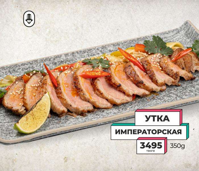 Janym Soul караоке-бар