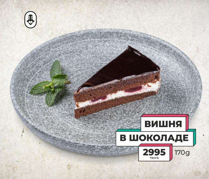 Janym Soul караоке-бар