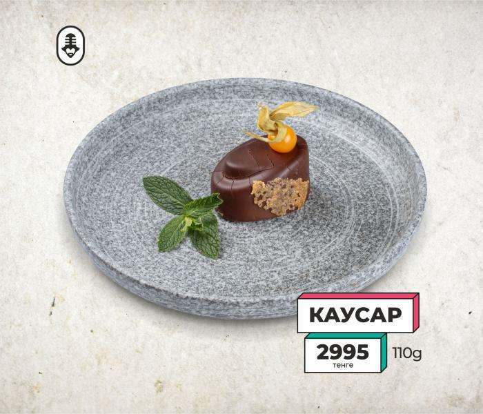 Janym Soul караоке-бар