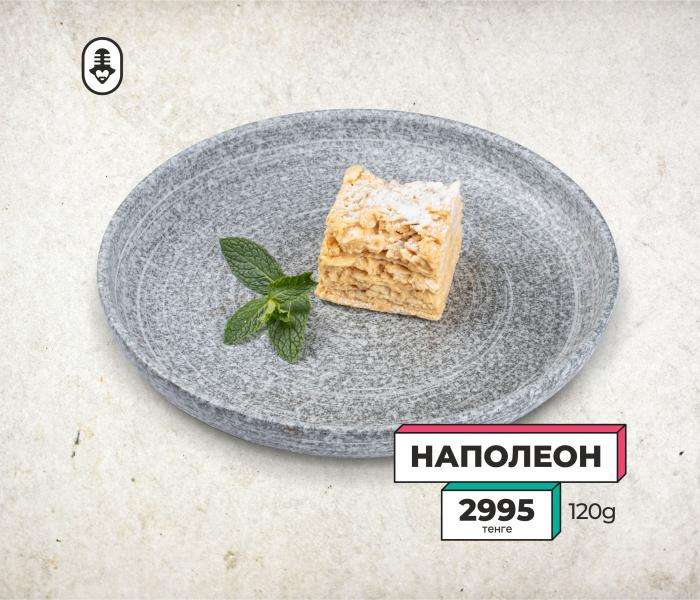 Janym Soul караоке-бар