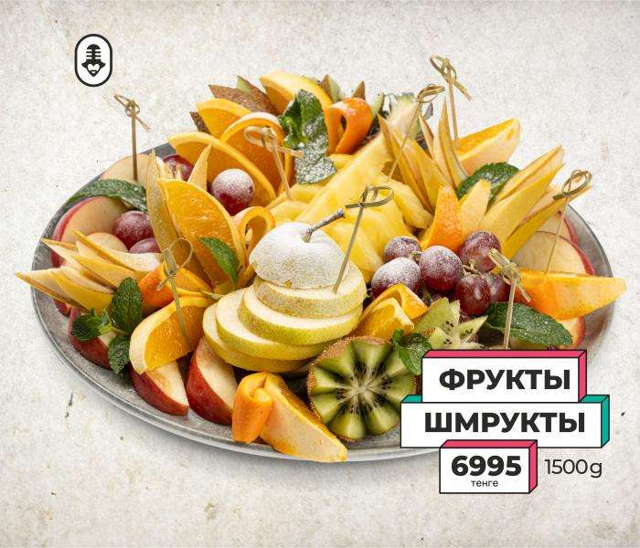 Janym Soul караоке-бар