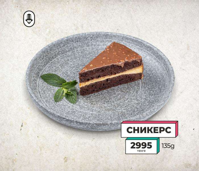 Janym Soul караоке-бар