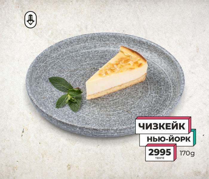 Janym Soul караоке-бар